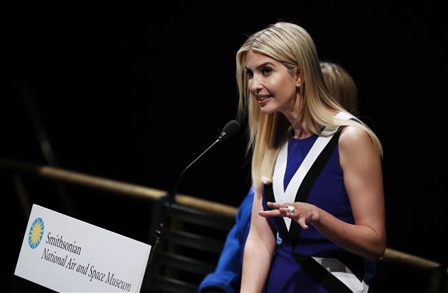 Ivanka Trump to take official federal role at WH 
