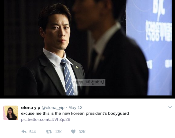 People think the new bodyguard of South Korea ‘s president is insanely hot